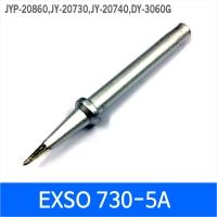 EXSO 730-5A/JY-20730/20740/20860 호환인두팁