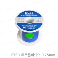 EXSO 테프론와이어 0.25MM/AWG30(녹색)50M/100M