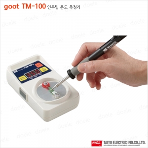 디오전기전자 공구 쇼핑몰,goot TM-100 인두팁 온도측정기/온도센서장착/TM100