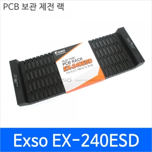 디오전기전자 공구 쇼핑몰,Exso EX-240ESD 제전 PCB RACK/피씨비렉
