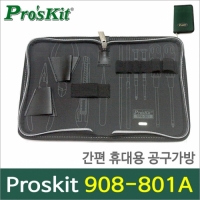 Proskit 간편 휴대용 공구가방/908-801A(1PK-301)