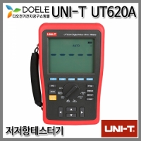 UNI-T UT620A/정밀저항/저저항측정기/금일발송/재고보유