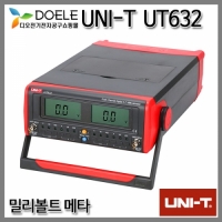 UNI-T UT632 [저전압측정기]밀리볼트 메타