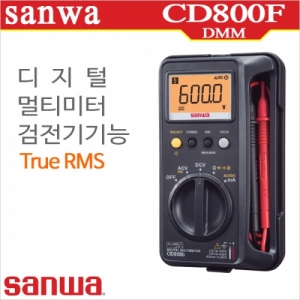 디오전기전자 공구 쇼핑몰,Sanwa CD800F 디지털 멀티메타 테스터기 True RMS