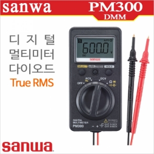 디오전기전자 공구 쇼핑몰,Sanwa PM300 포켓형 디지털 멀티테스터기 True RMS/일본산와