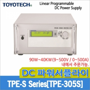 디오전기전자 공구 쇼핑몰,TOYOTECH TPE-S Series DC파워서플라이/TPE-305S