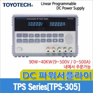 디오전기전자 공구 쇼핑몰,TOYOTECH TPS Series DC파워서플라이/TPS-305/30V/5A