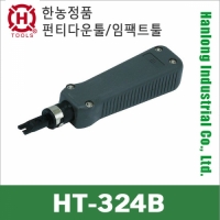 한롱정품 HT-324B 임팩트툴
