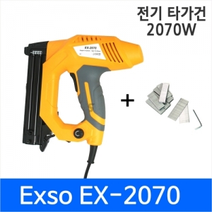 디오전기전자 공구 쇼핑몰,Exso EX-2070 전기타카건/2070W