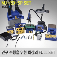 Hakko MJ-RD-SP SET/OLED/카메라모듈/정밀작업 최적화