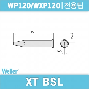 디오전기전자 공구 쇼핑몰,Weller XT BSL 인두팁/[WXP 120/WP 120]