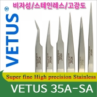VETUS 35A-SA 핀셋//비자성/정밀작업/다용도