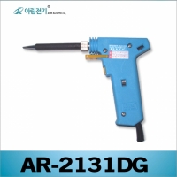 Arim AR-2131DG 세라믹 전기 납땜 인두기 일제인두팁 사용