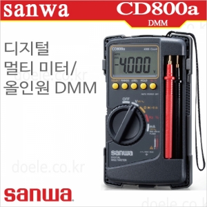 디오전기전자 공구 쇼핑몰,Sanwa CD800a 디지털 멀티테스터기 캐파시티 주파수 다이오드/일본산와