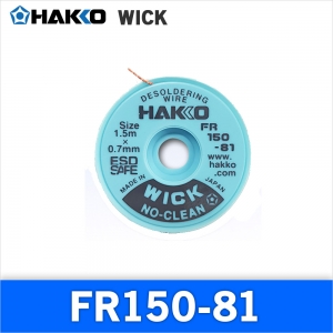디오전기전자 공구 쇼핑몰,HAKKO 솔더윅 FR150-81(1.5m*0.7mm)