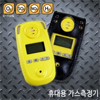 SA-M201 산소/이산화황/이산화질소/수소 측정기 선택구매