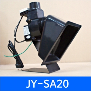 디오전기전자 공구 쇼핑몰,EXSO JY-SA20 납연기 송풍기 납연기정화기