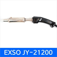EXSO JY-21200 200W 고열량인두기