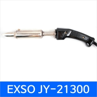 EXSO JY-21300 300W 고열량인두기