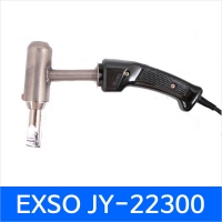 EXSO JY-22300 300W 고열량인두기