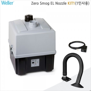 디오전기전자 공구 쇼핑몰,Weller Zero Smog-EL Nozzle KIT1 1인용 납연기정화기