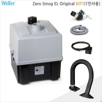 Weller Zero Smog-EL Original KIT1 1인용 납연기정화기