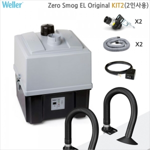 디오전기전자 공구 쇼핑몰,Weller Zero Smog-EL Original KIT2 2인용 납연기정화기
