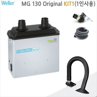 Weller MG130 Original KIT1 1인용 납연기 정화기