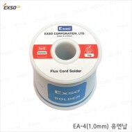 Exso EA-4 1.0mm 1kg 유연납/SN60% Pb40% 실납 롤납 엑소납