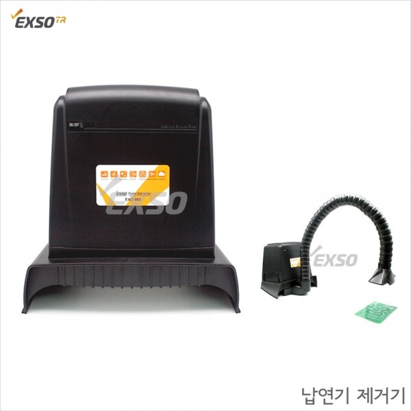 디오전기전자 공구 쇼핑몰,Exso EXC-800 탁상형 납연기정화기 유해연기 제거