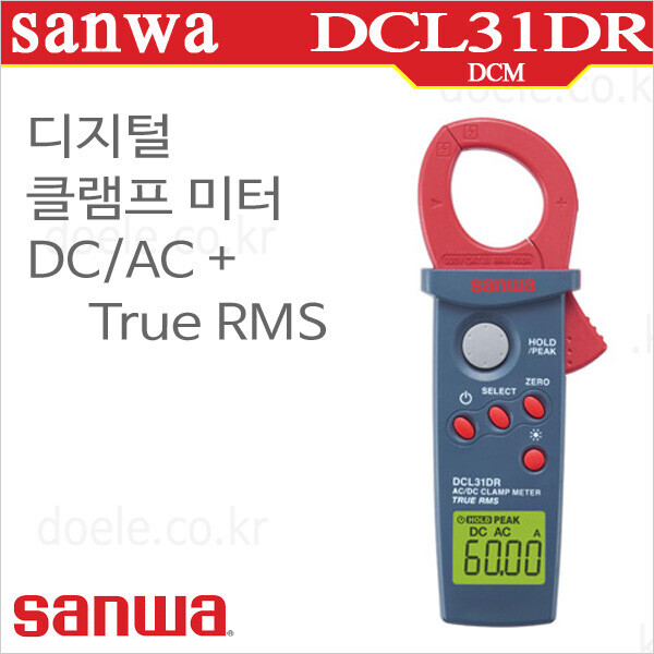 디오전기전자 공구 쇼핑몰,Sanwa DCL31DR 디지털 클램프미터 후쿠메타 ACA/DCA400A/일본산와