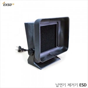Exso JY-SA2ESD 납연기 제거기/연기정화