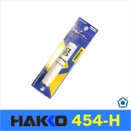 Hakko 454-H 454 전용히터/454H