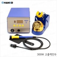 Hakko FX-801 고출력 무연 납땜인두기/300W/고열용량/FX801