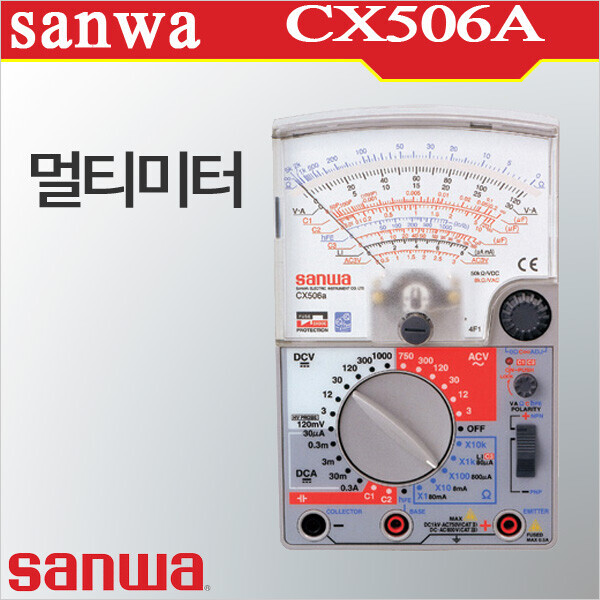 디오전기전자 공구 쇼핑몰,Sanwa CX506a 멀티테스터기 캐파시티 hFE/일본산와