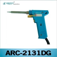 Arim ARC-2131DG 세라믹 전기 납땜 인두기 솔더링