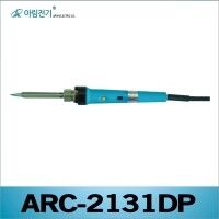 Arim ARC-2131DP 세라믹 전기 납땜 인두기 솔더링