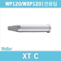 Weller XT C 인두팁/[WXP 120/WP 120]