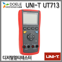 디오전기전자 공구 쇼핑몰,UNI-T UT713/Thermocouple Calibrator