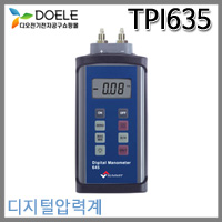 Tpi635  디지털 차압계/압력계