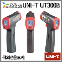 UNI-T UT300B/적외선온도계