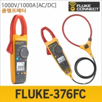 Fluke 376FC[클램프 미터]블루투스/RMS