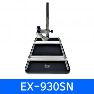 디오전기전자 공구 쇼핑몰,Exso EX-930SN 스탠드/EX-930 전용스탠드/EX930SN