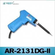 Arim AR-2131DG-ll 세라믹 전기 납땜 인두기 일제인두팁 사용