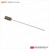goot TP-100CP-07/100CP-13 크리닝핀/0.7mm/1.3mm