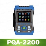 PQA-2200 전력품질분석기/삼상전력품질분석/Class A/RMS전압,전류,유효전력