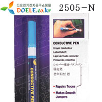 2505-N 콘덱티브 펜