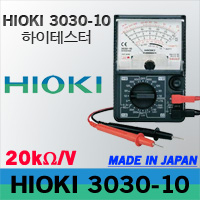 디오전기전자 공구 쇼핑몰,Hioki 3030-10 아날로그 멀티미터 테스터기/일본히오키