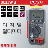 Sanwa PC20 디지털 멀티테스터기 캐파시티 다이오드/일본산와