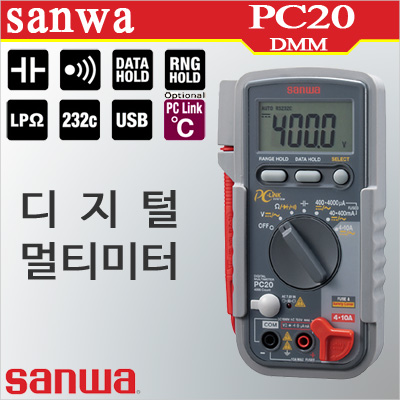 디오전기전자 공구 쇼핑몰,Sanwa PC20 디지털 멀티테스터기 캐파시티 다이오드/일본산와